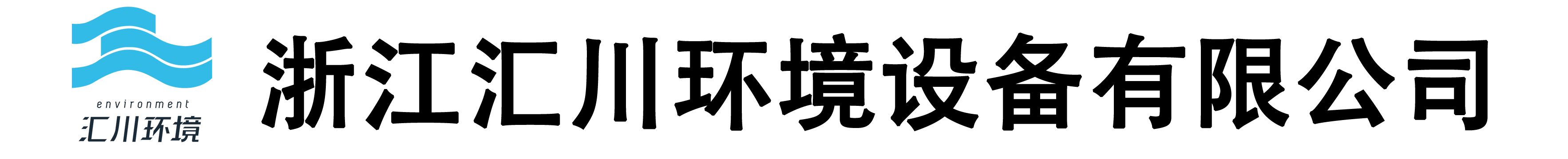 企业通用模版网站