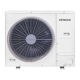 Hitachi/日立EX-RPOⅡ系列